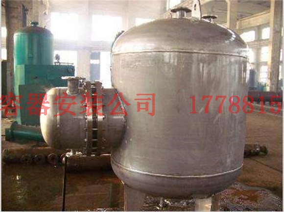 福绵压力容器产品制造